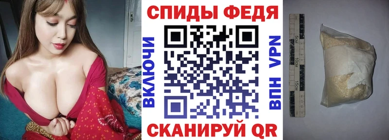 АМФЕТАМИН Розовый  Артёмовский 