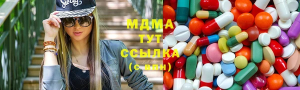 кокаин VHQ Алексин