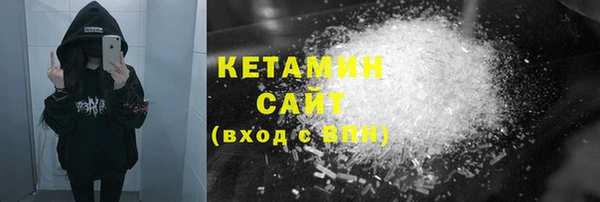 мдма Покачи