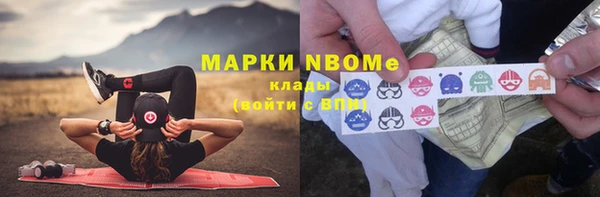 скорость Алексеевка
