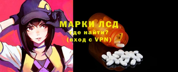 скорость Алексеевка