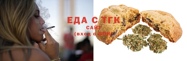 кокаин VHQ Алексин