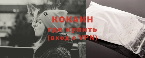 скорость Алексеевка