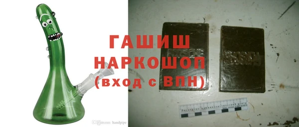 скорость Алексеевка