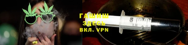 кокаин VHQ Алексин