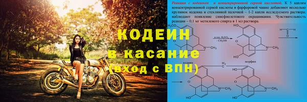 скорость Алексеевка