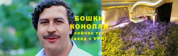 кокаин VHQ Алексин
